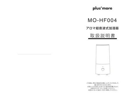 lifeonproducts MO-HF004